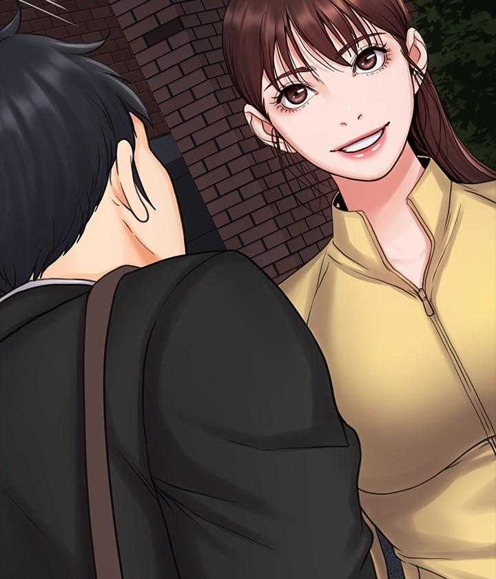 《我投降了，女教练》第63话 63 第20页