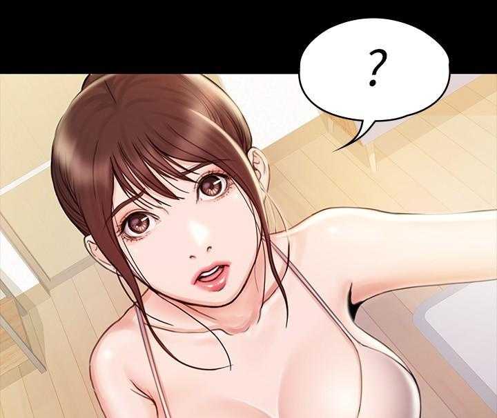 《我投降了，女教练》第66话 66 第11页