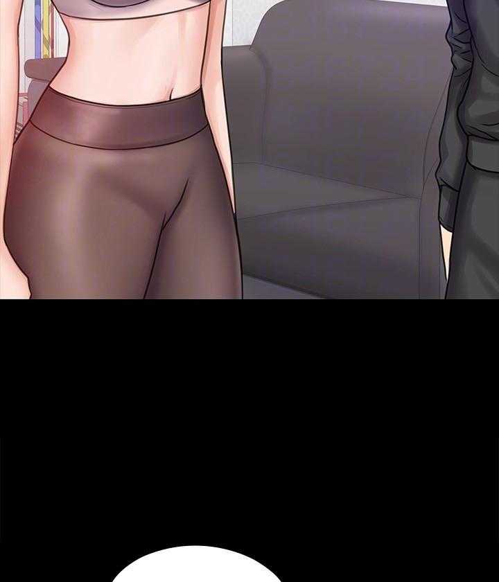《我投降了，女教练》第66话 66 第9页