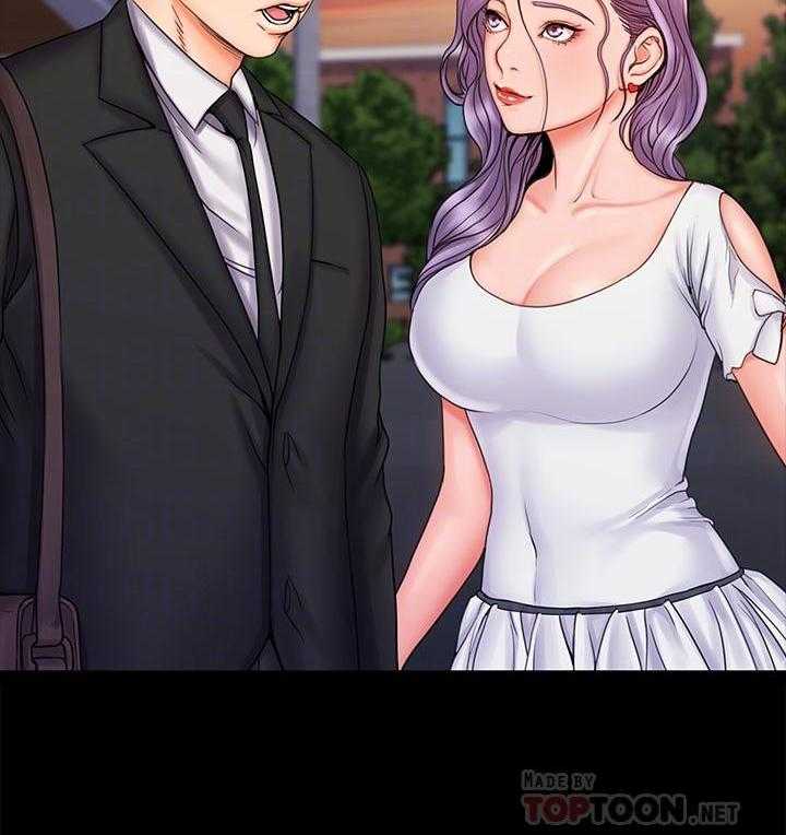 《我投降了，女教练》第76话 76 第12页