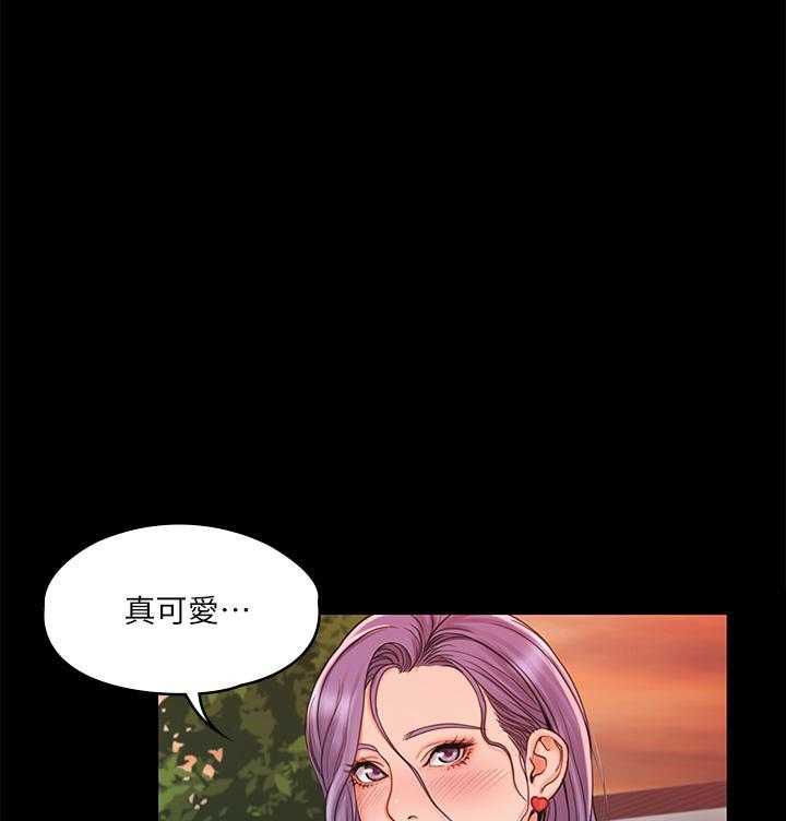 《我投降了，女教练》第76话 76 第19页