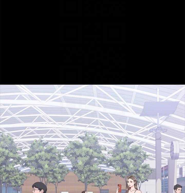 《我投降了，女教练》第76话 76 第2页