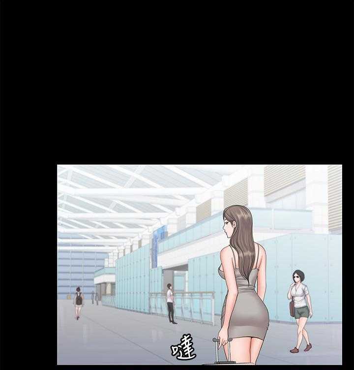 《我投降了，女教练》第76话 76 第5页