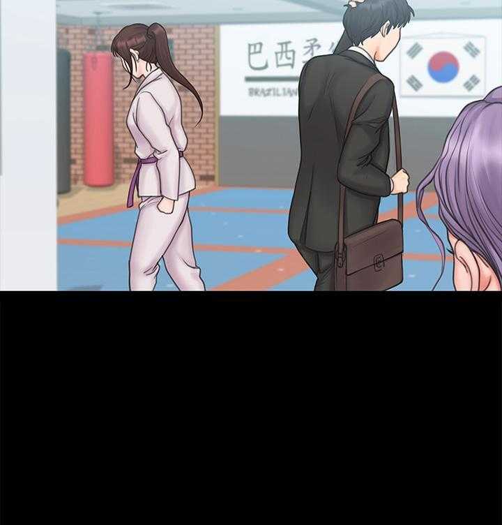 《我投降了，女教练》第77话 77 第11页