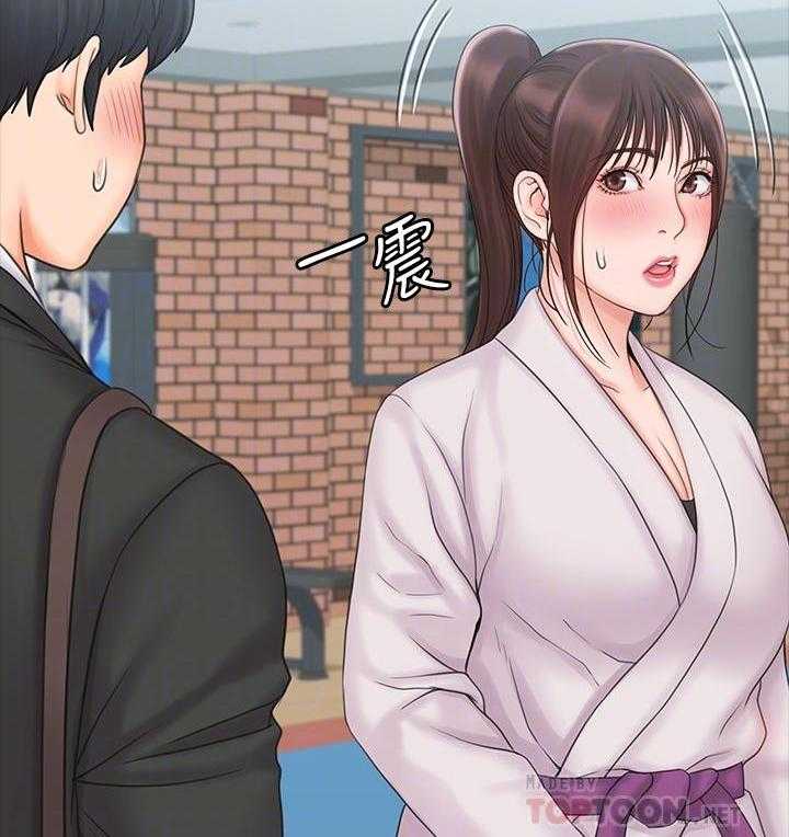 《我投降了，女教练》第77话 77 第4页
