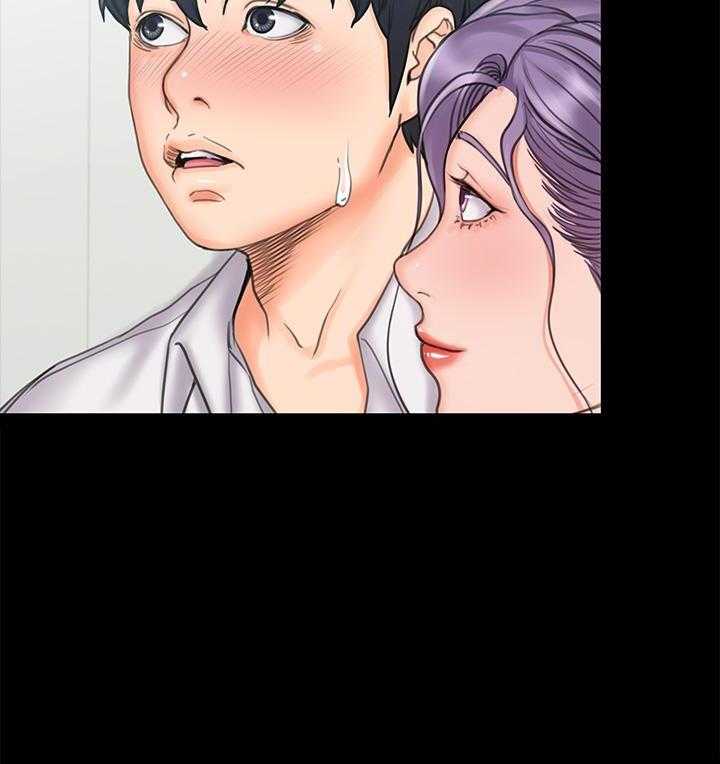 《我投降了，女教练》第78话 78 第22页