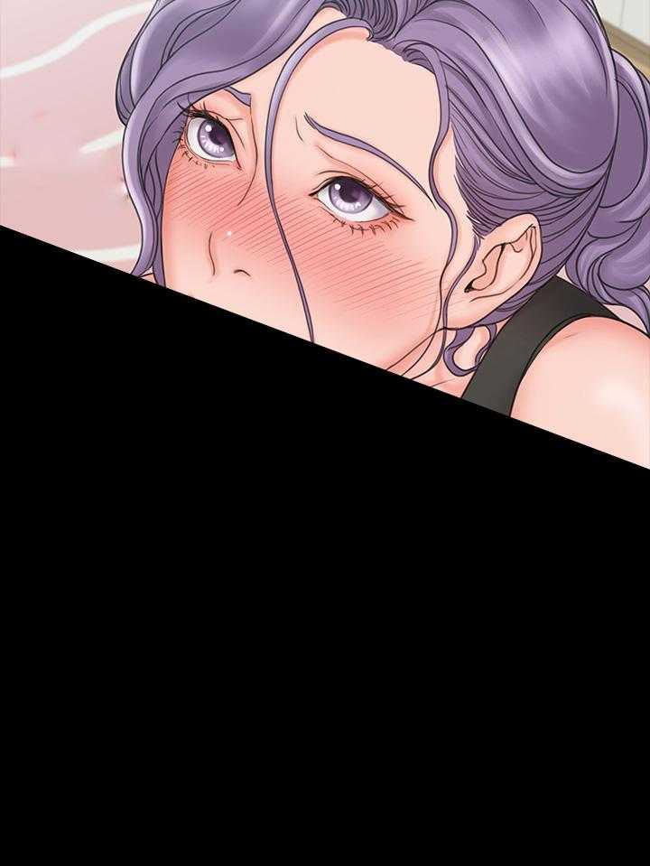 《我投降了，女教练》第79话 79 第12页