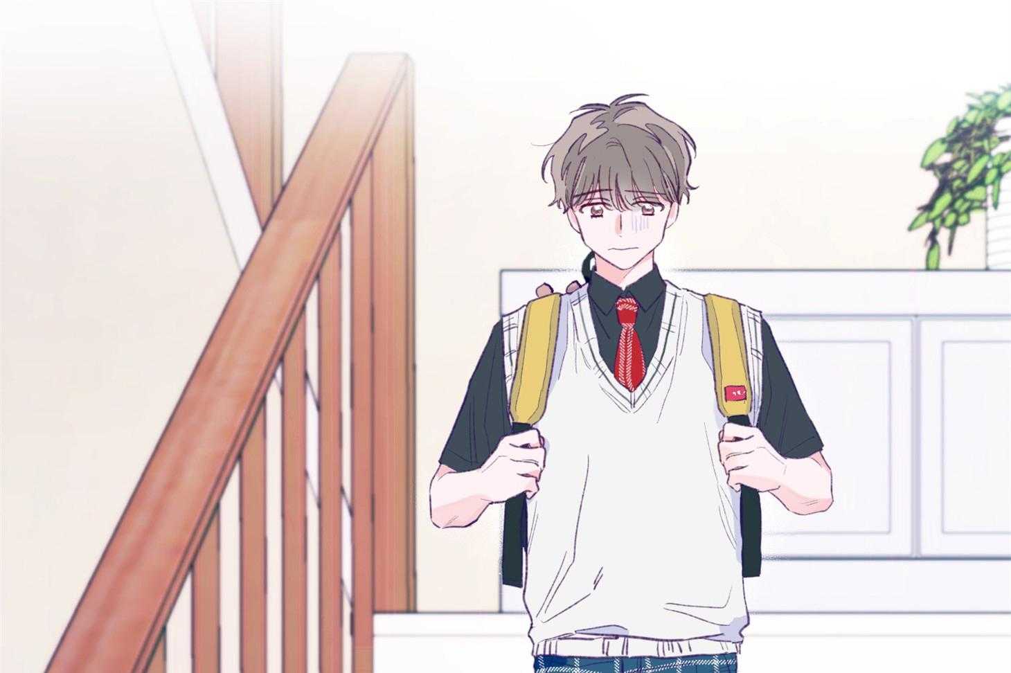《确认关系就XOXO》第2话 2_校园霸凌 第10页