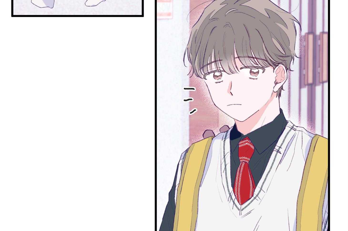 《确认关系就XOXO》第2话 2_校园霸凌 第19页