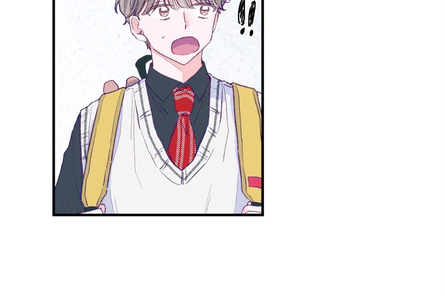 《确认关系就XOXO》第2话 2_校园霸凌 第23页