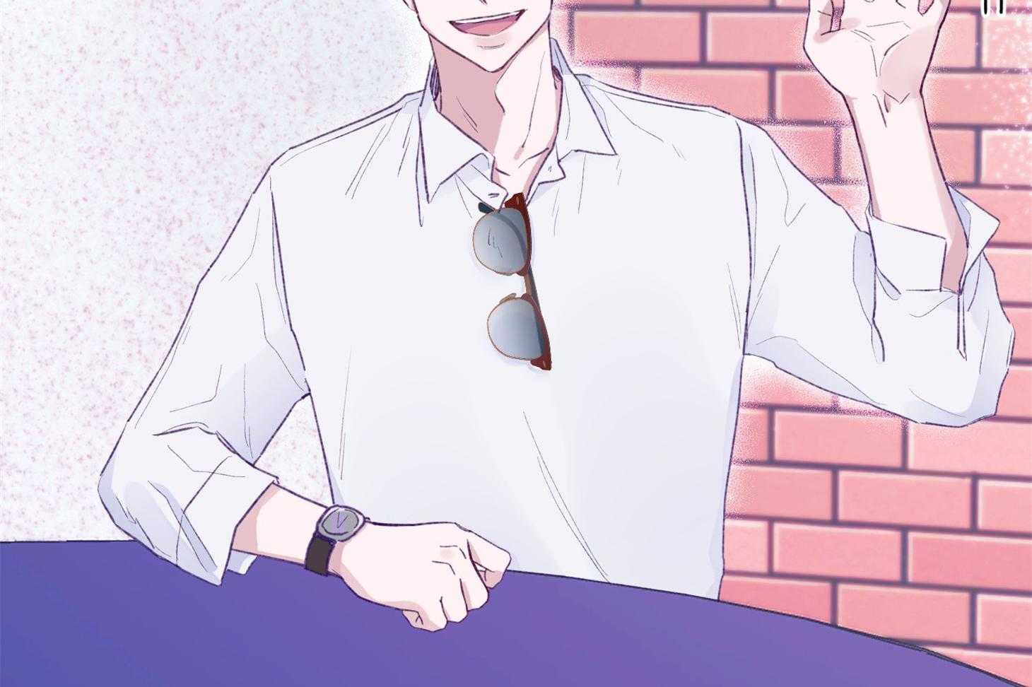 《确认关系就XOXO》第2话 2_校园霸凌 第25页