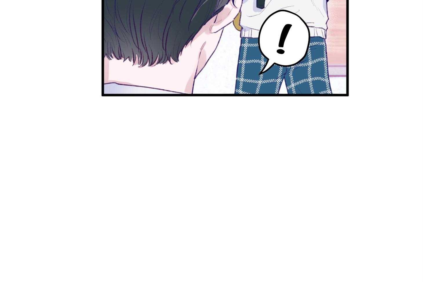 《确认关系就XOXO》第2话 2_校园霸凌 第28页