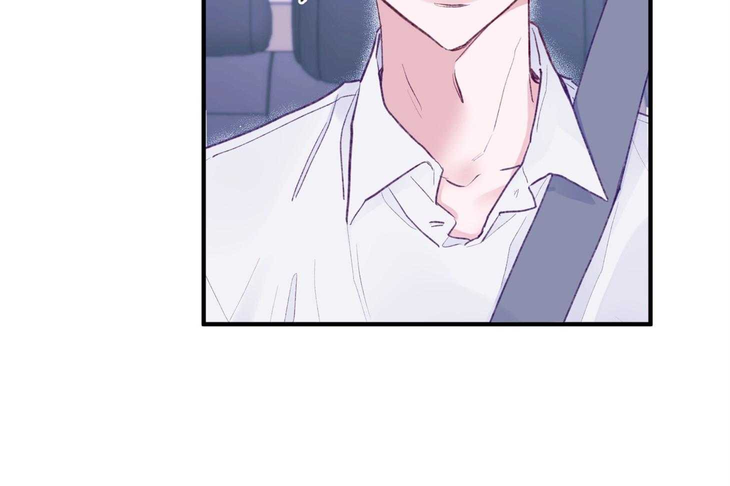 《确认关系就XOXO》第2话 2_校园霸凌 第34页