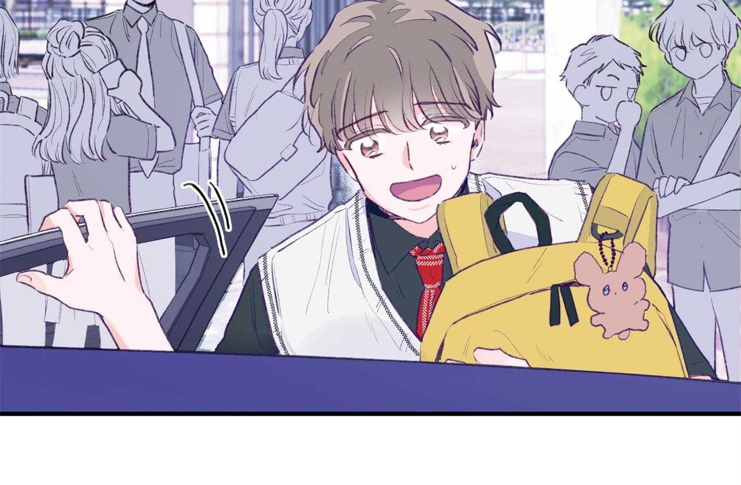 《确认关系就XOXO》第2话 2_校园霸凌 第43页