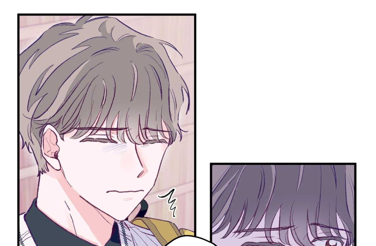 《确认关系就XOXO》第2话 2_校园霸凌 第60页