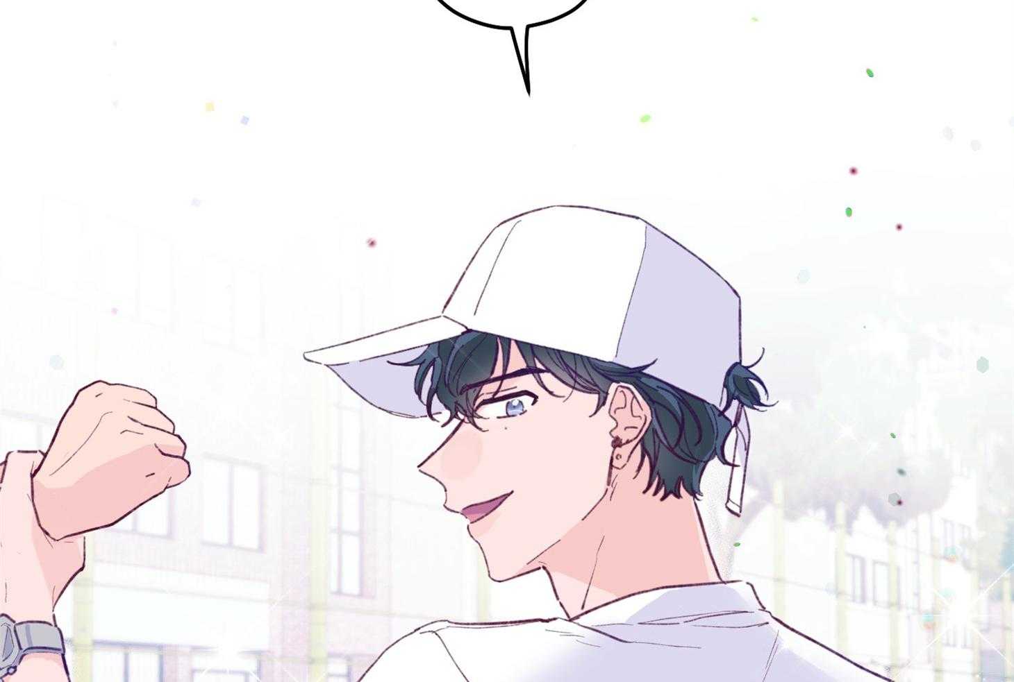《确认关系就XOXO》第2话 2_校园霸凌 第65页