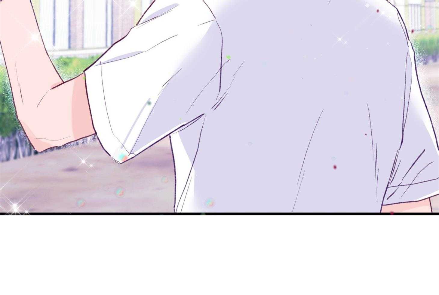 《确认关系就XOXO》第2话 2_校园霸凌 第66页
