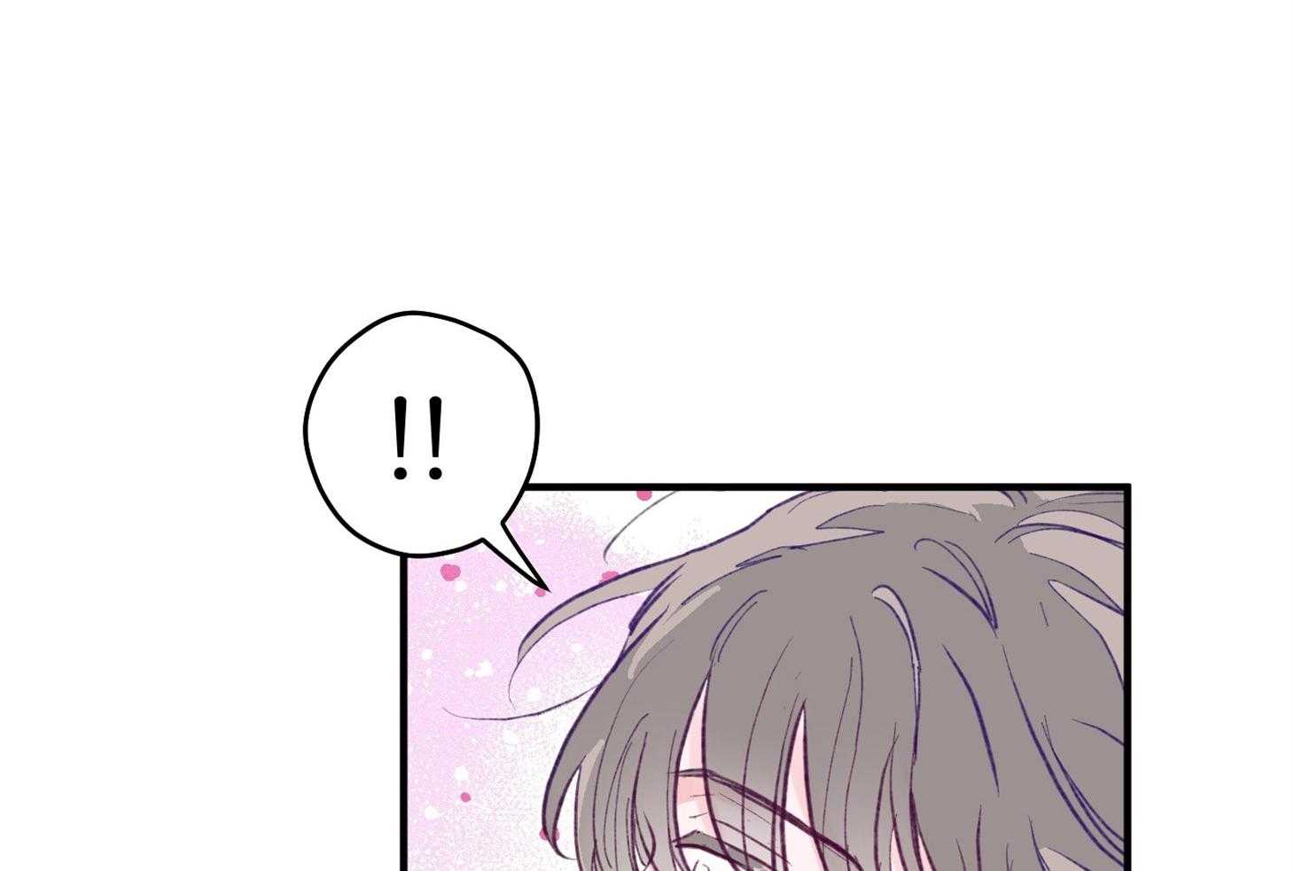 《确认关系就XOXO》第2话 2_校园霸凌 第67页