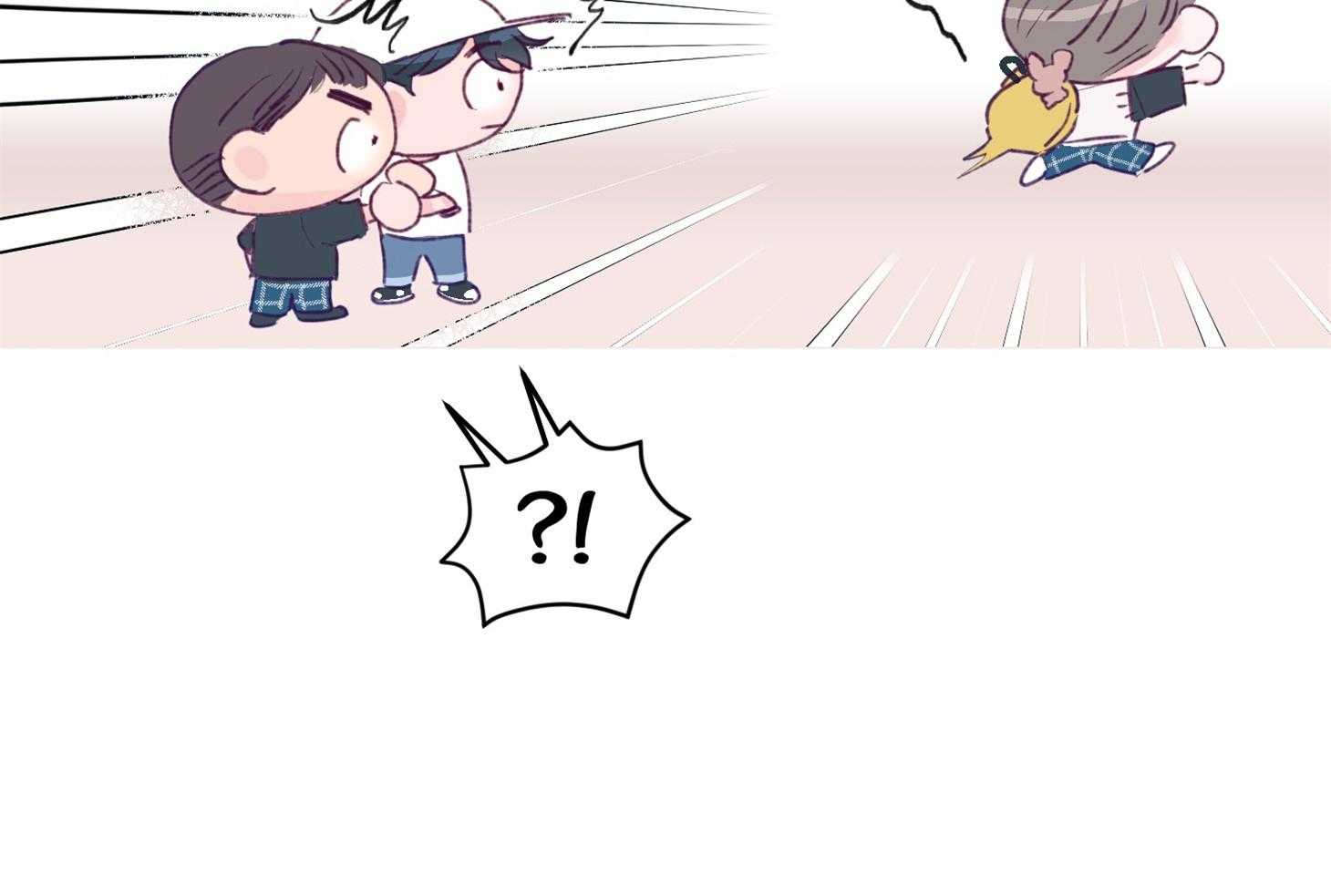 《确认关系就XOXO》第2话 2_校园霸凌 第70页