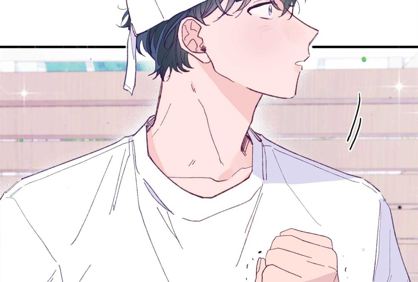 《确认关系就XOXO》第2话 2_校园霸凌 第74页