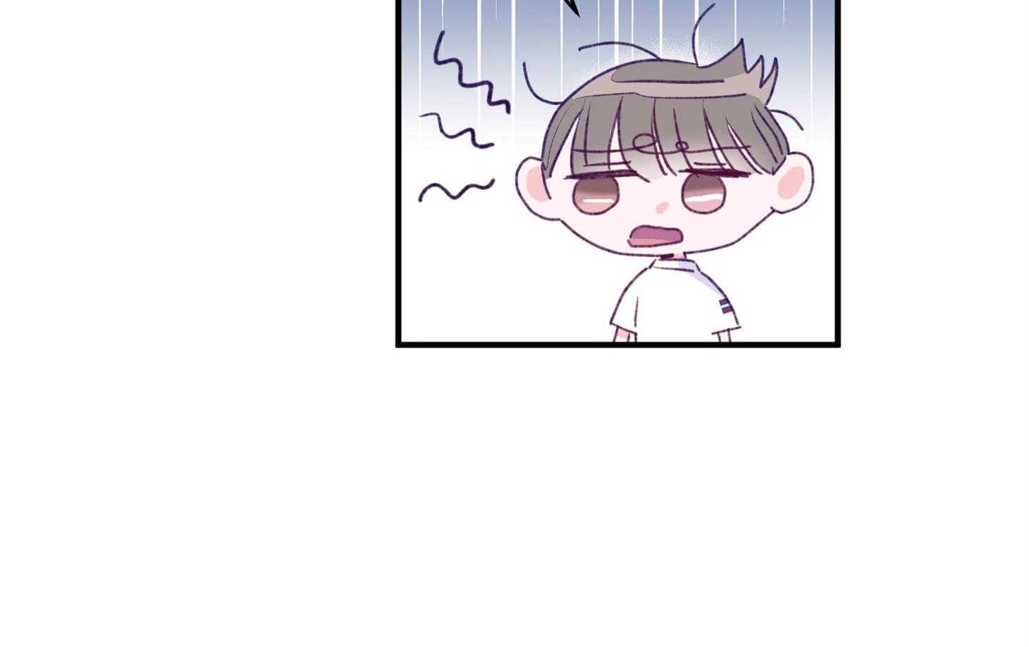 《确认关系就XOXO》第2话 2_校园霸凌 第7页