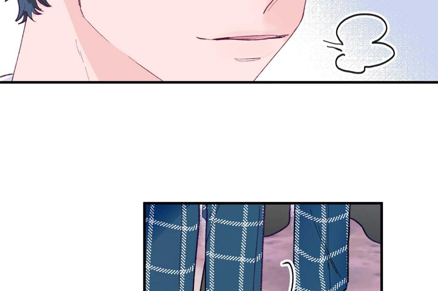 《确认关系就XOXO》第3话 3_刚回国的转校生 第10页
