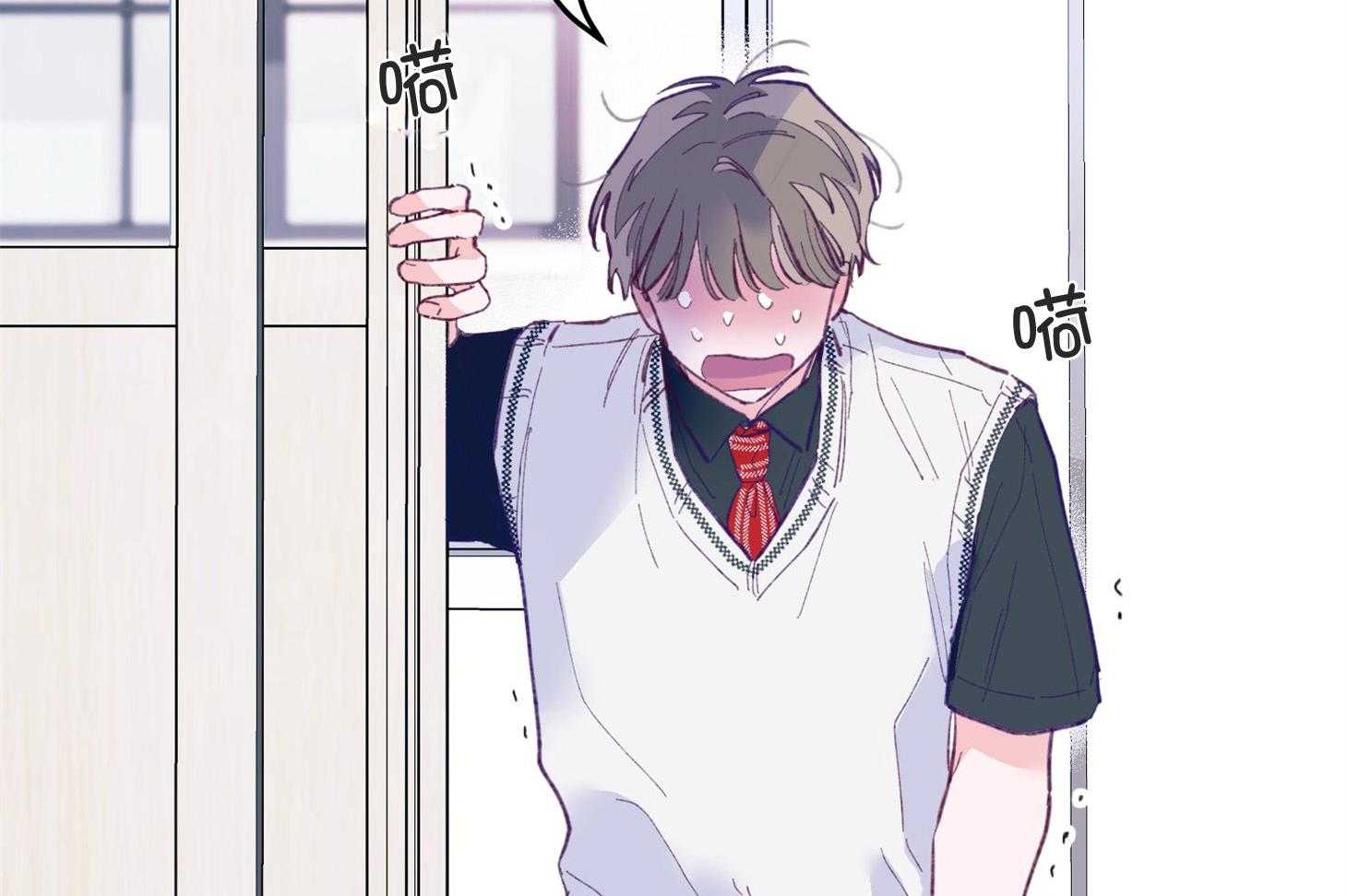 《确认关系就XOXO》第3话 3_刚回国的转校生 第24页
