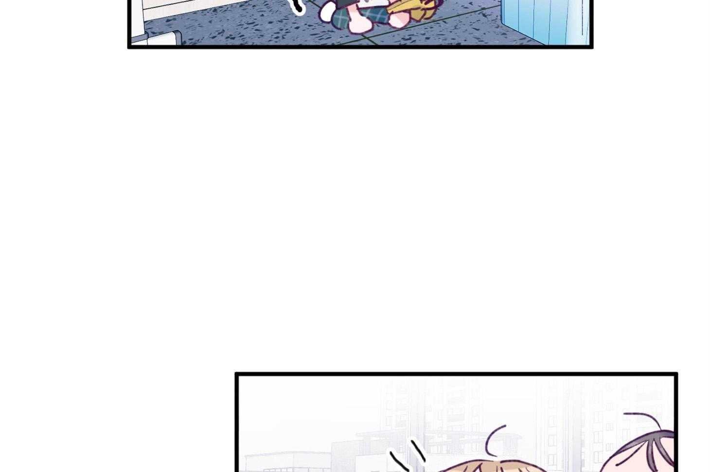 《确认关系就XOXO》第3话 3_刚回国的转校生 第27页