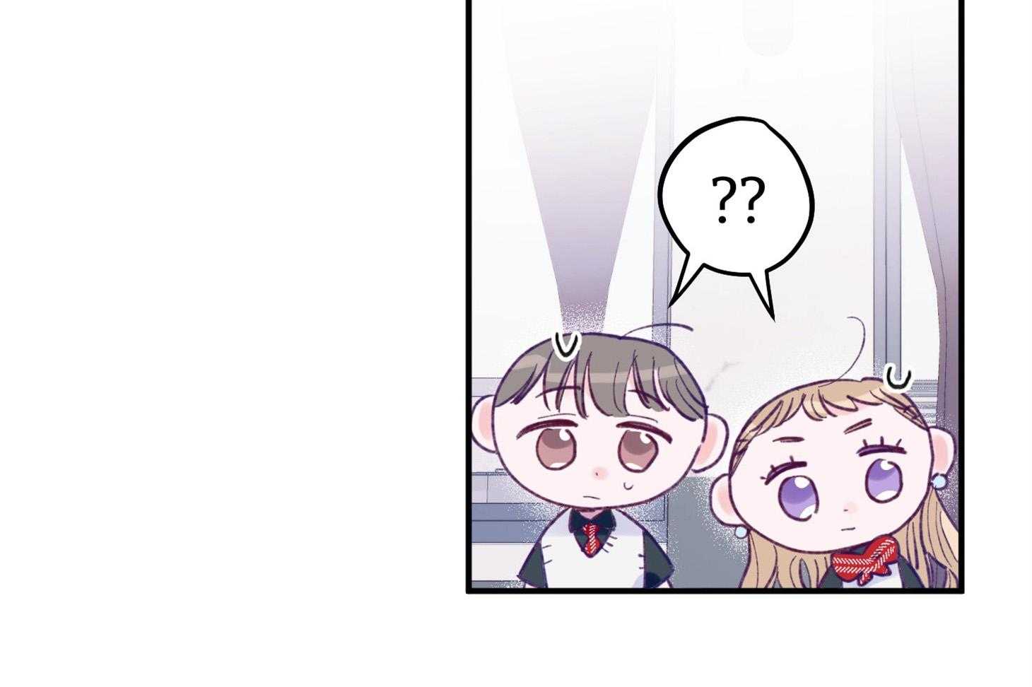 《确认关系就XOXO》第3话 3_刚回国的转校生 第42页