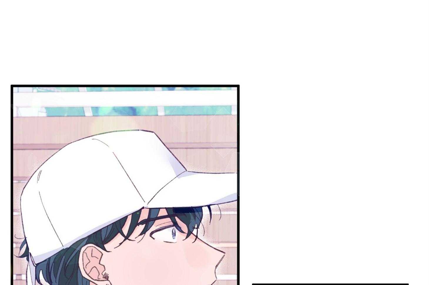《确认关系就XOXO》第3话 3_刚回国的转校生 第4页