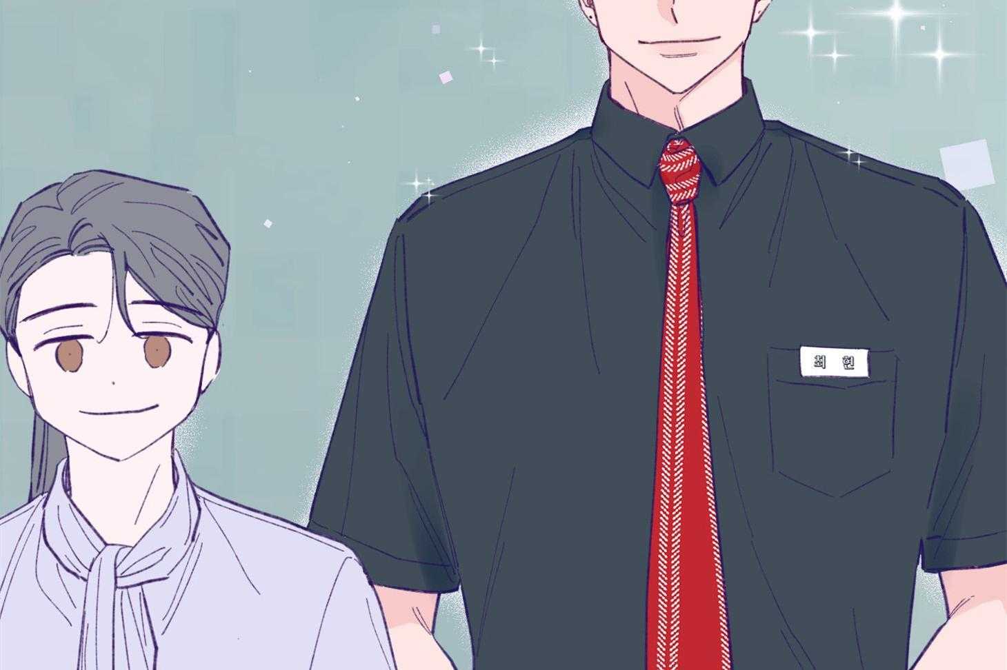 《确认关系就XOXO》第3话 3_刚回国的转校生 第59页