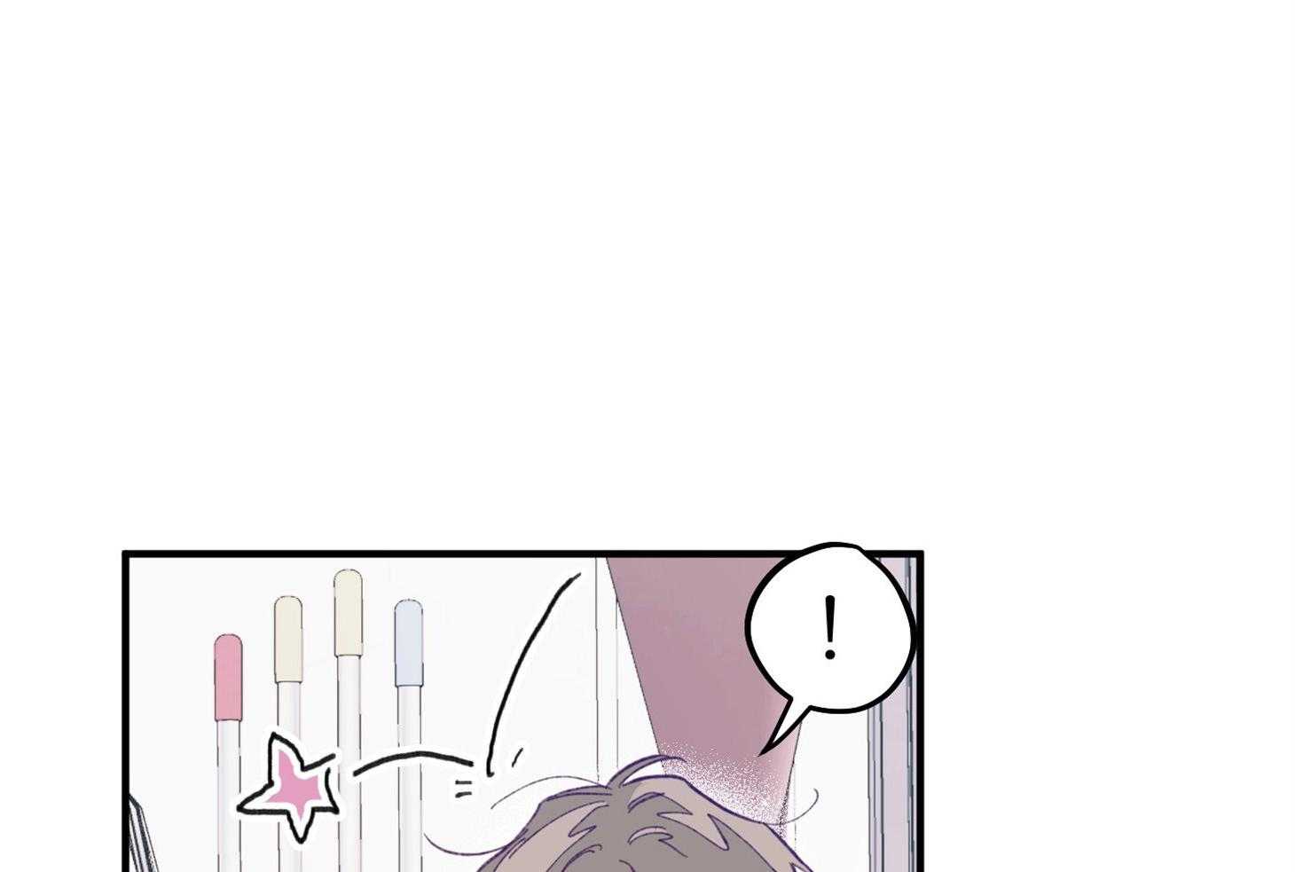 《确认关系就XOXO》第3话 3_刚回国的转校生 第70页