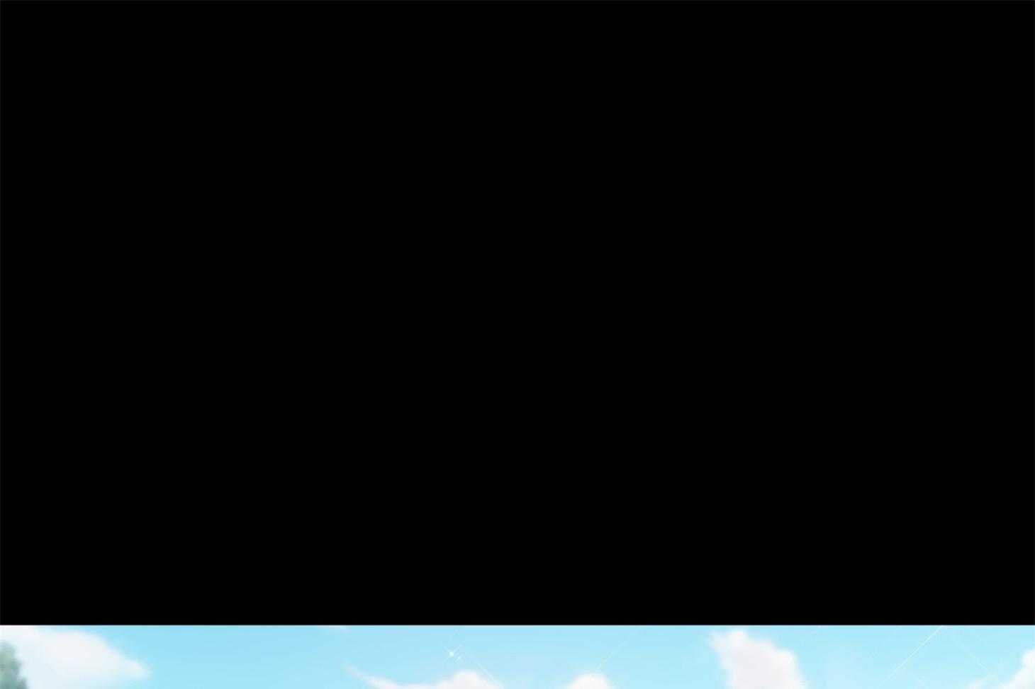 《确认关系就XOXO》第1话 1_演艺生涯隐退 第1页