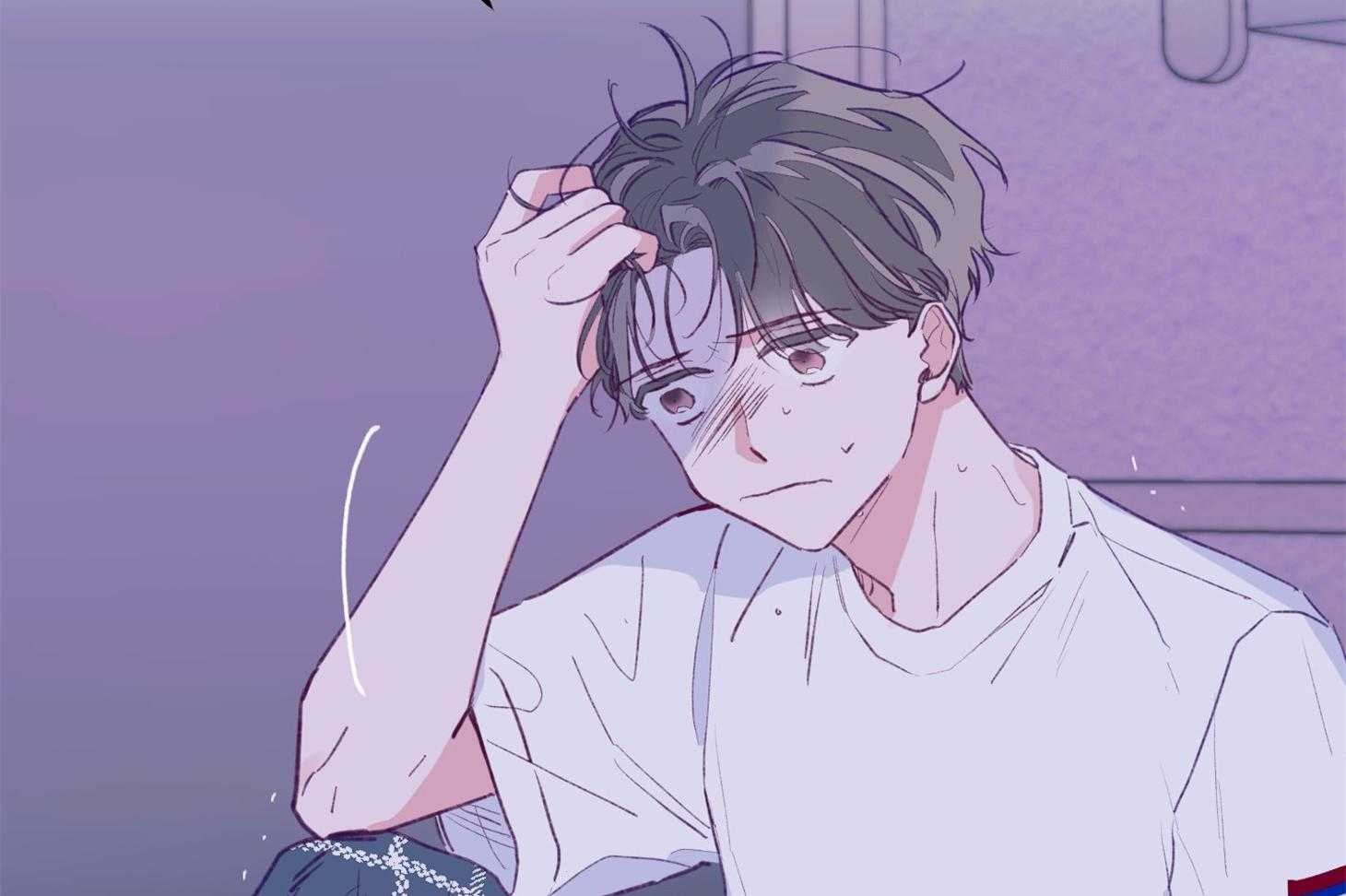 《确认关系就XOXO》第1话 1_演艺生涯隐退 第45页