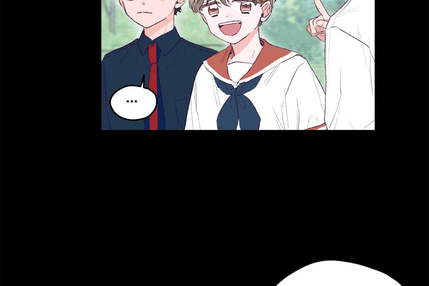 《确认关系就XOXO》第1话 1_演艺生涯隐退 第7页