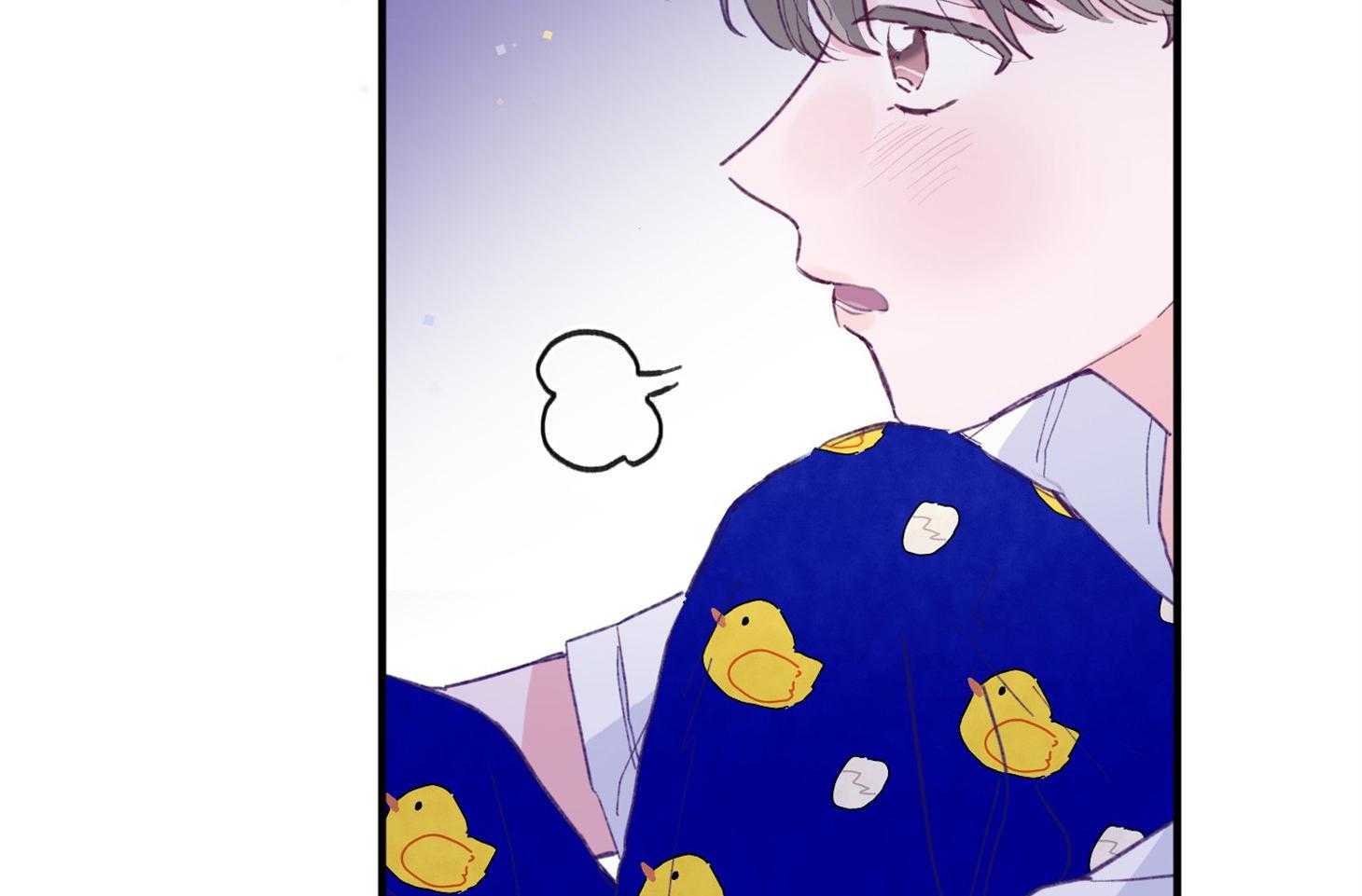 《确认关系就XOXO》第1话 1_演艺生涯隐退 第80页
