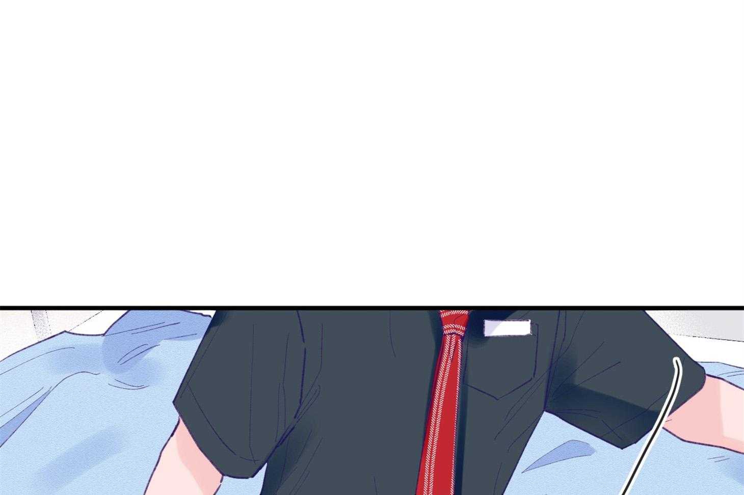 《确认关系就XOXO》第6话 6_又是他救了我 第27页