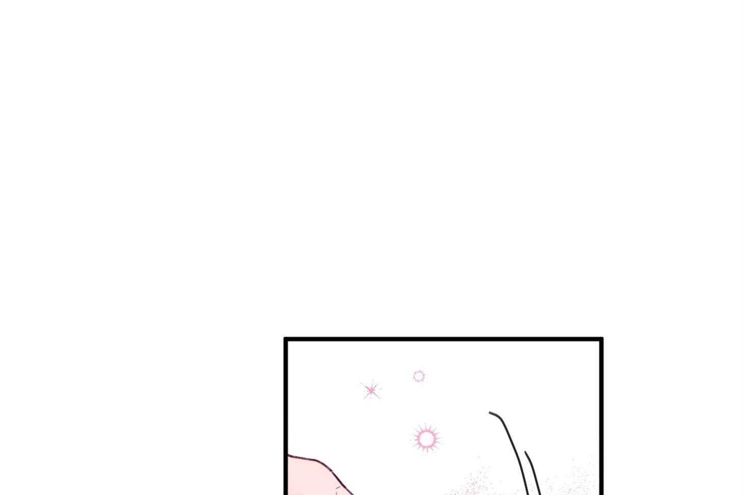 《确认关系就XOXO》第6话 6_又是他救了我 第29页