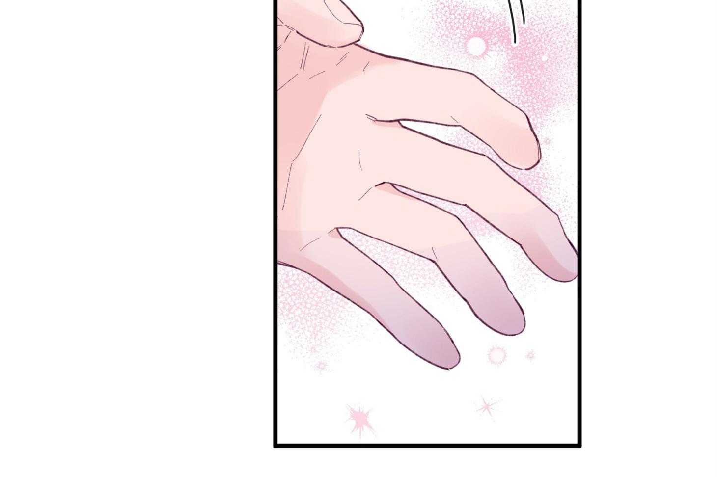 《确认关系就XOXO》第6话 6_又是他救了我 第30页