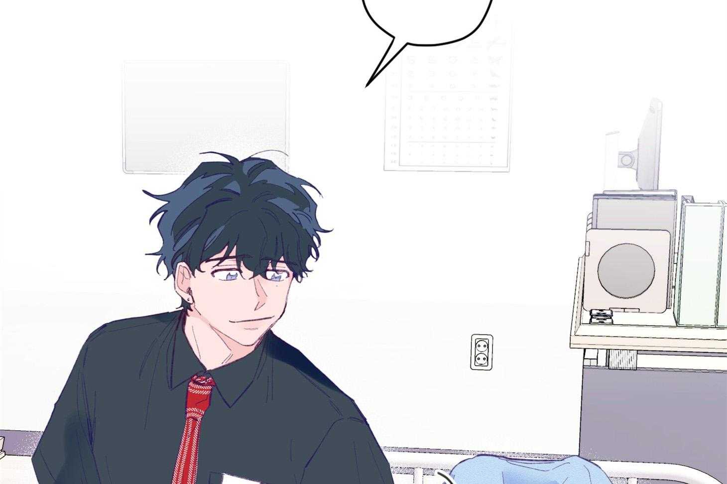 《确认关系就XOXO》第6话 6_又是他救了我 第33页