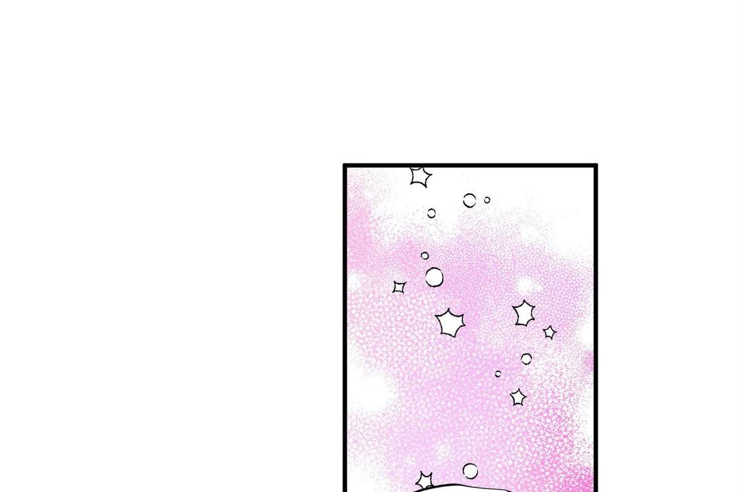 《确认关系就XOXO》第6话 6_又是他救了我 第46页