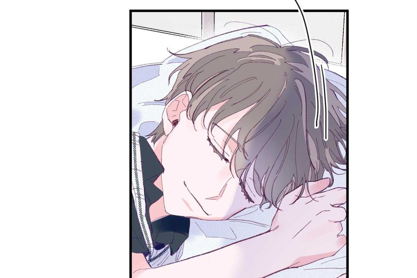 《确认关系就XOXO》第6话 6_又是他救了我 第50页