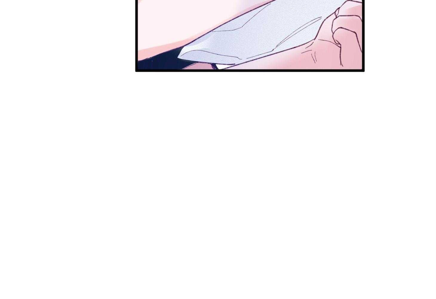 《确认关系就XOXO》第6话 6_又是他救了我 第51页