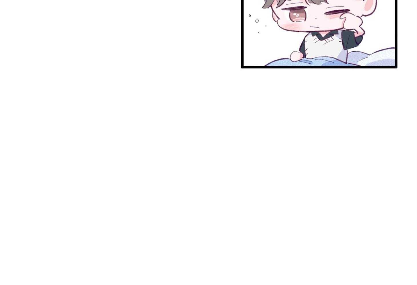 《确认关系就XOXO》第6话 6_又是他救了我 第55页