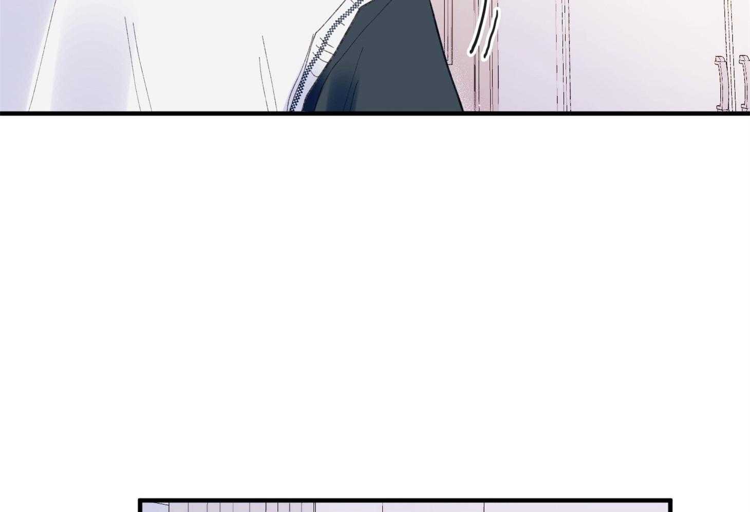 《确认关系就XOXO》第6话 6_又是他救了我 第57页