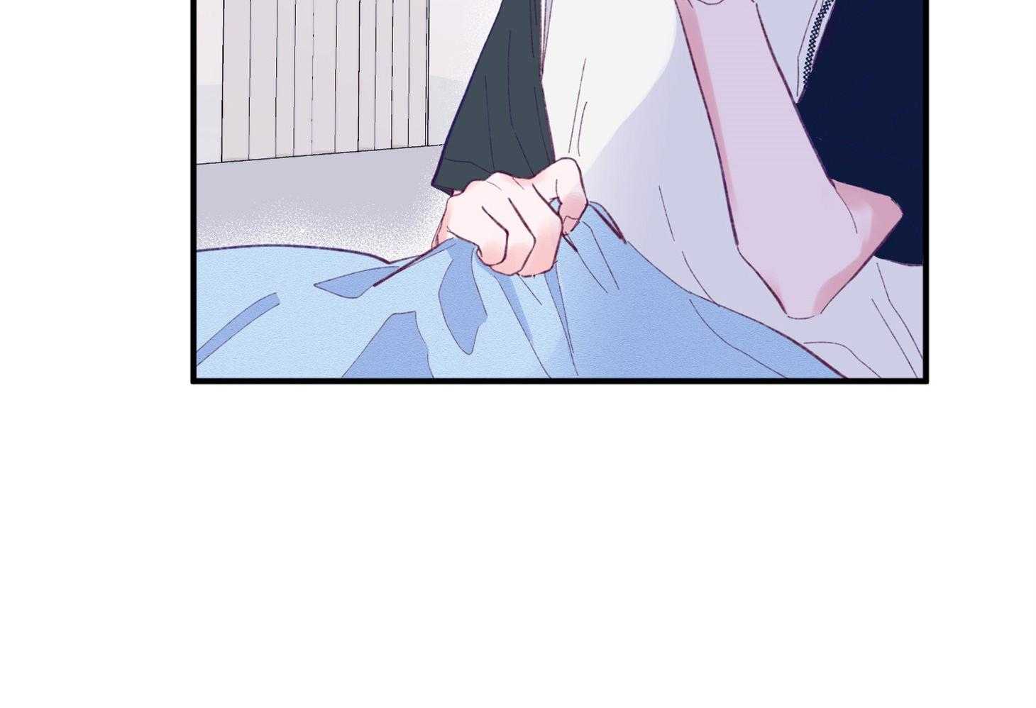 《确认关系就XOXO》第6话 6_又是他救了我 第59页