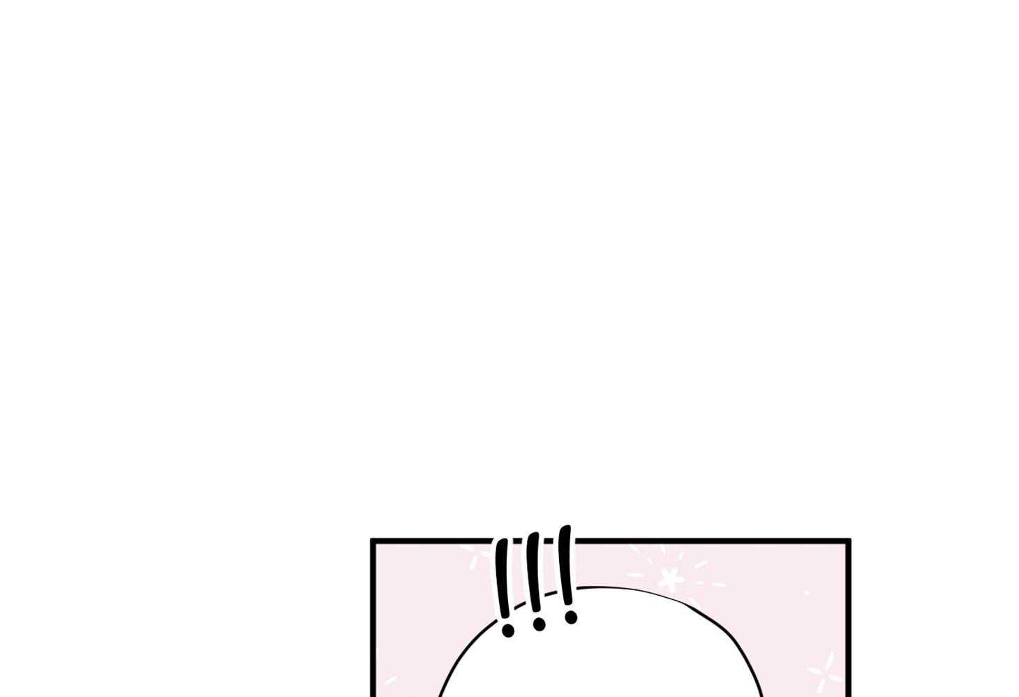 《确认关系就XOXO》第6话 6_又是他救了我 第64页