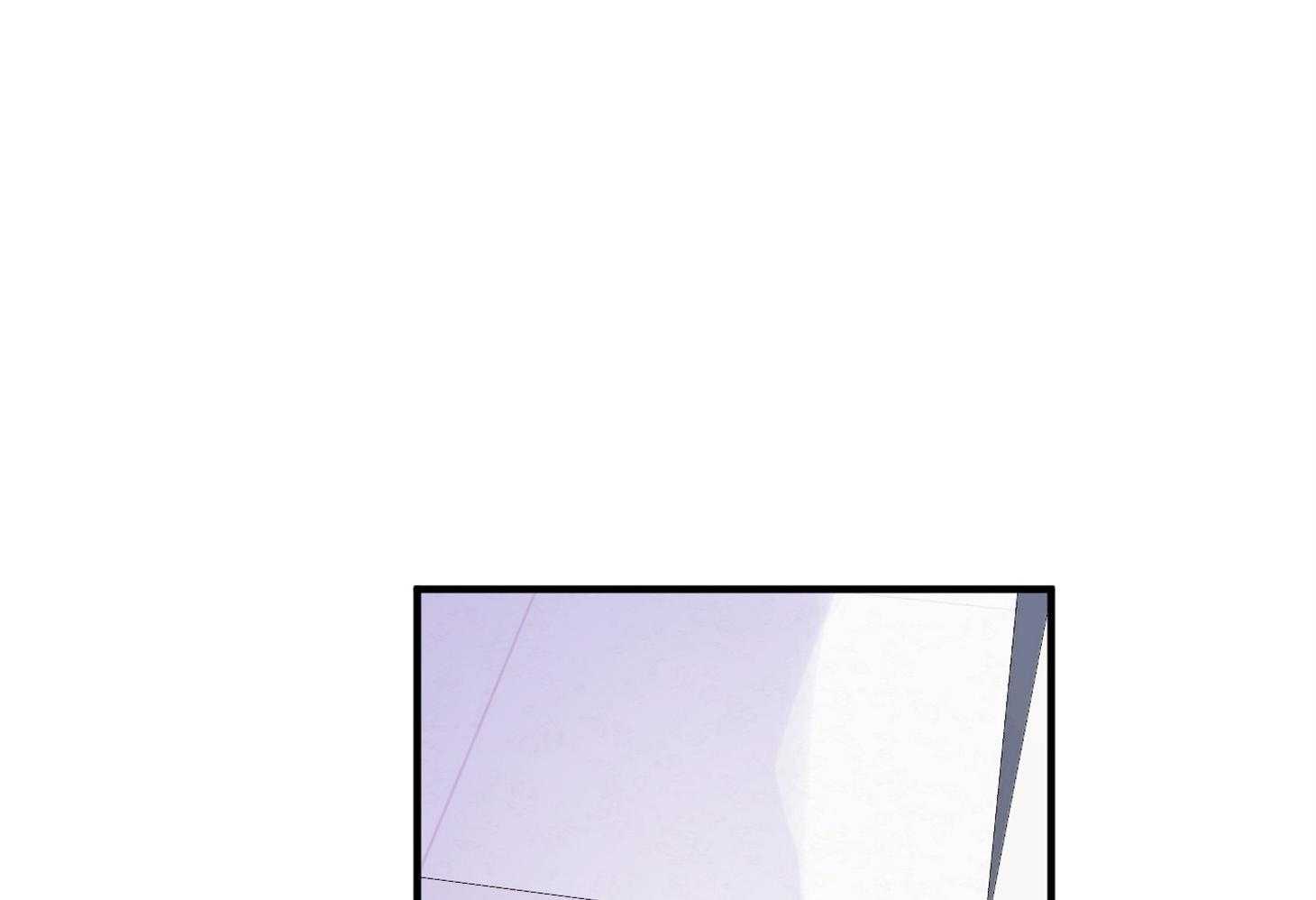 《确认关系就XOXO》第6话 6_又是他救了我 第69页