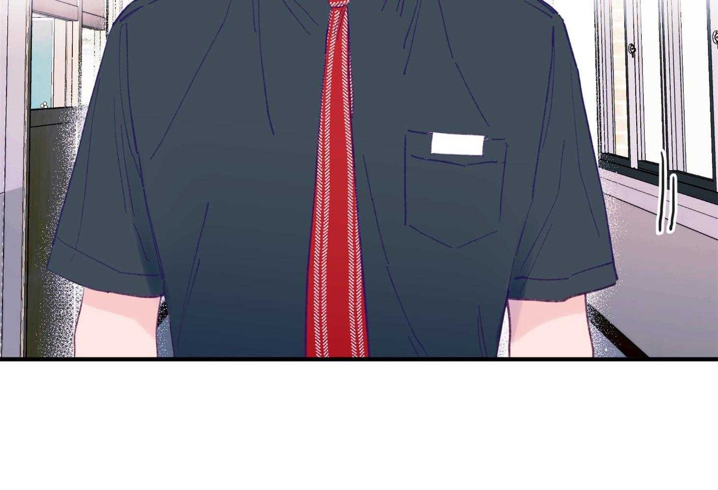 《确认关系就XOXO》第6话 6_又是他救了我 第73页