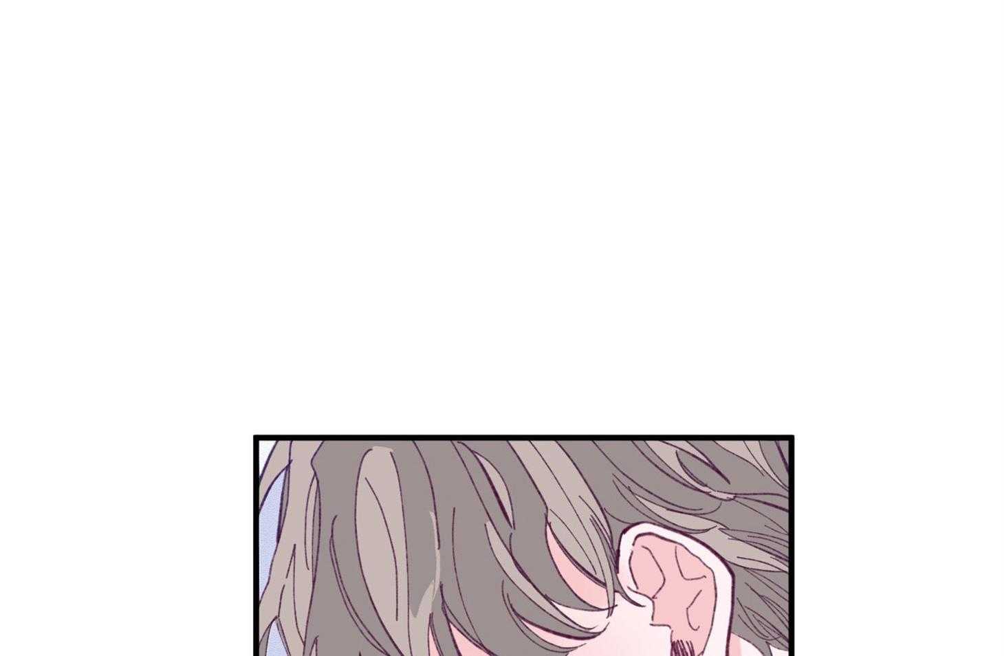 《确认关系就XOXO》第6话 6_又是他救了我 第7页